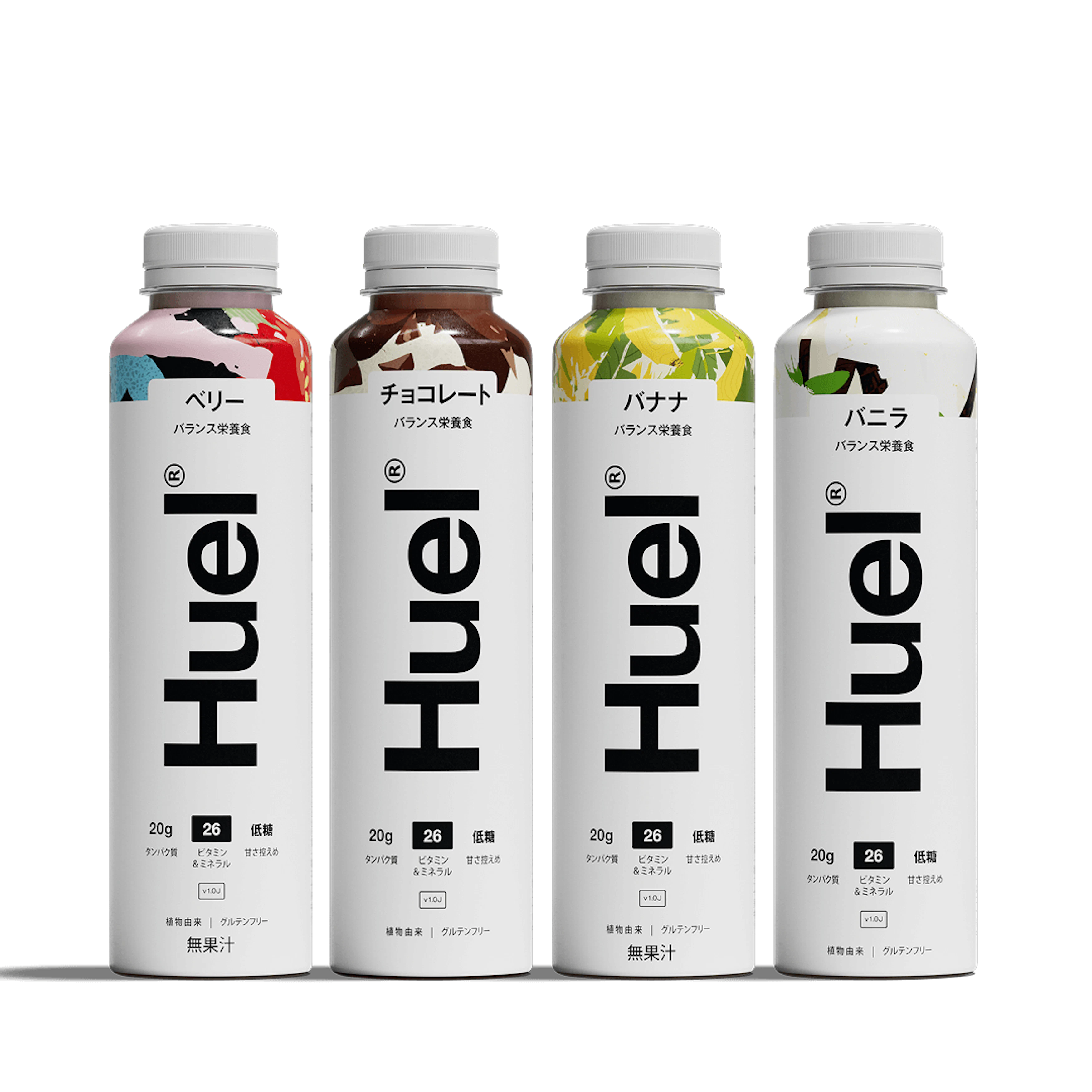 Huel ボトルドリンク | Huel JP