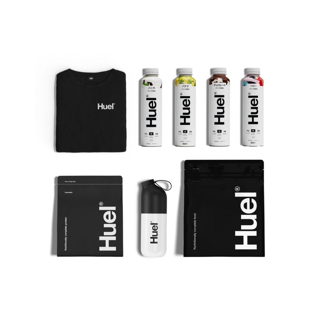 JP_Bestseller_Bundle_Updated_w