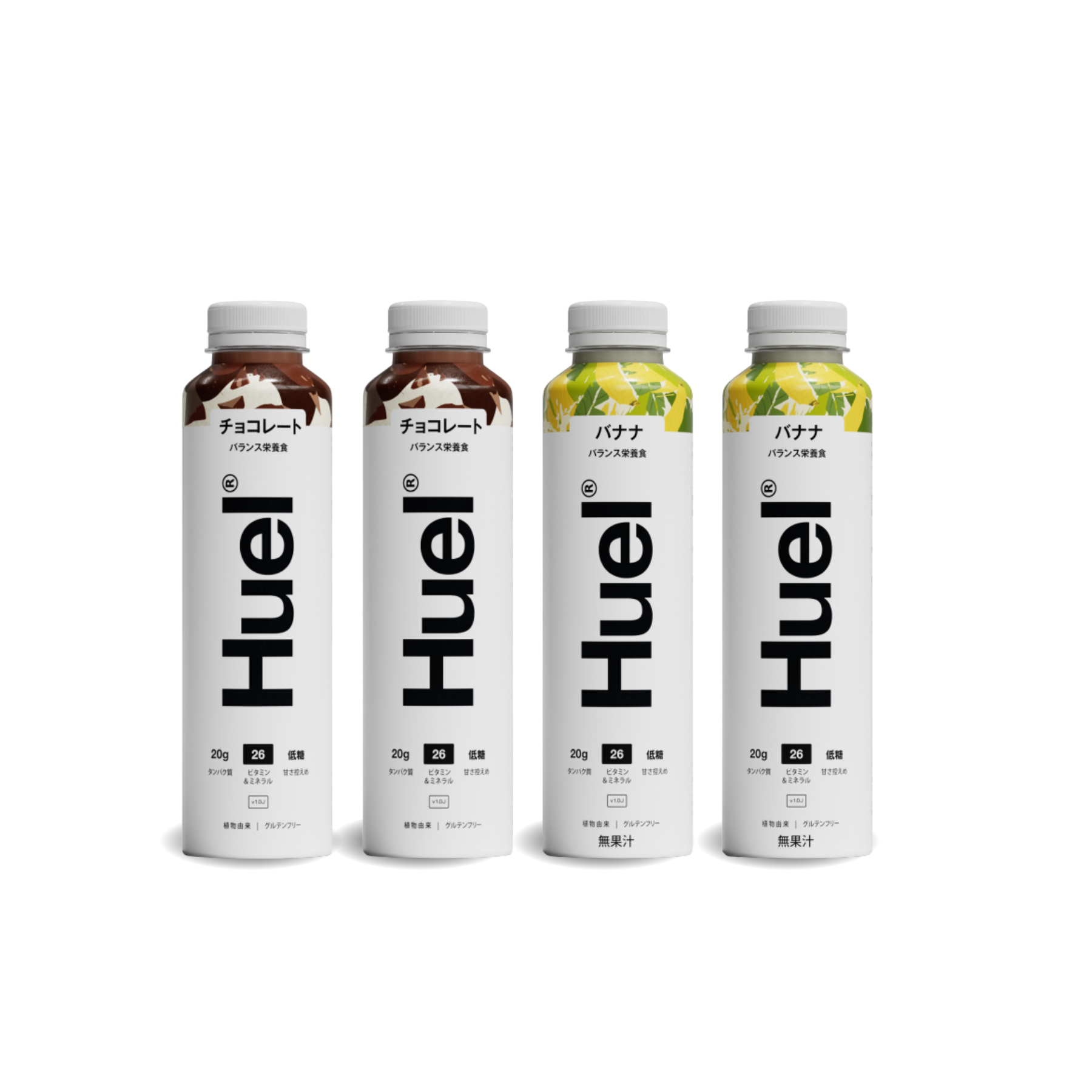 Huel ボトルドリンク (4本)
