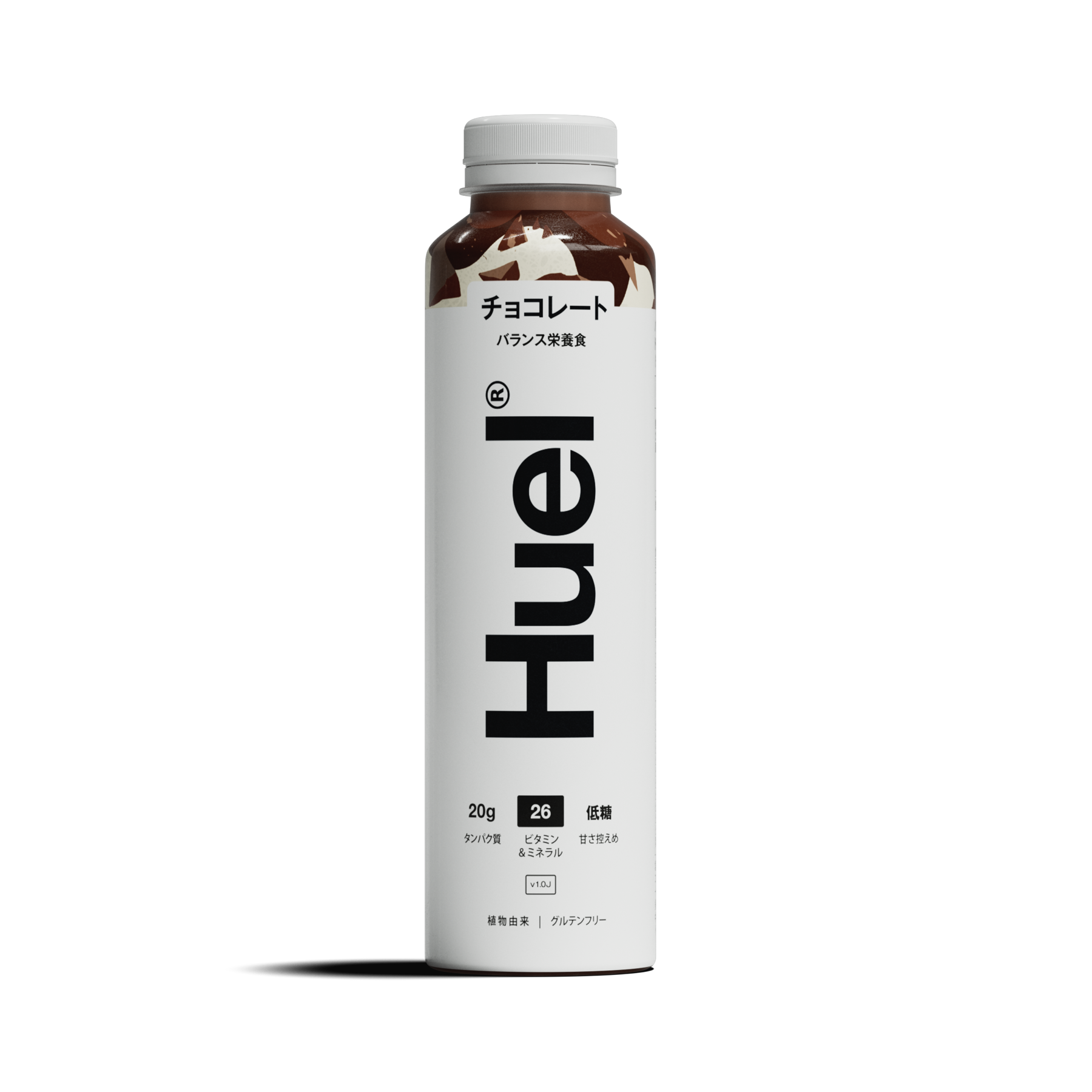 よくあるご質問 | Huel