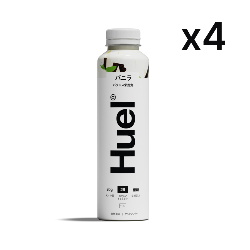 Huel バンドル | Huel JP